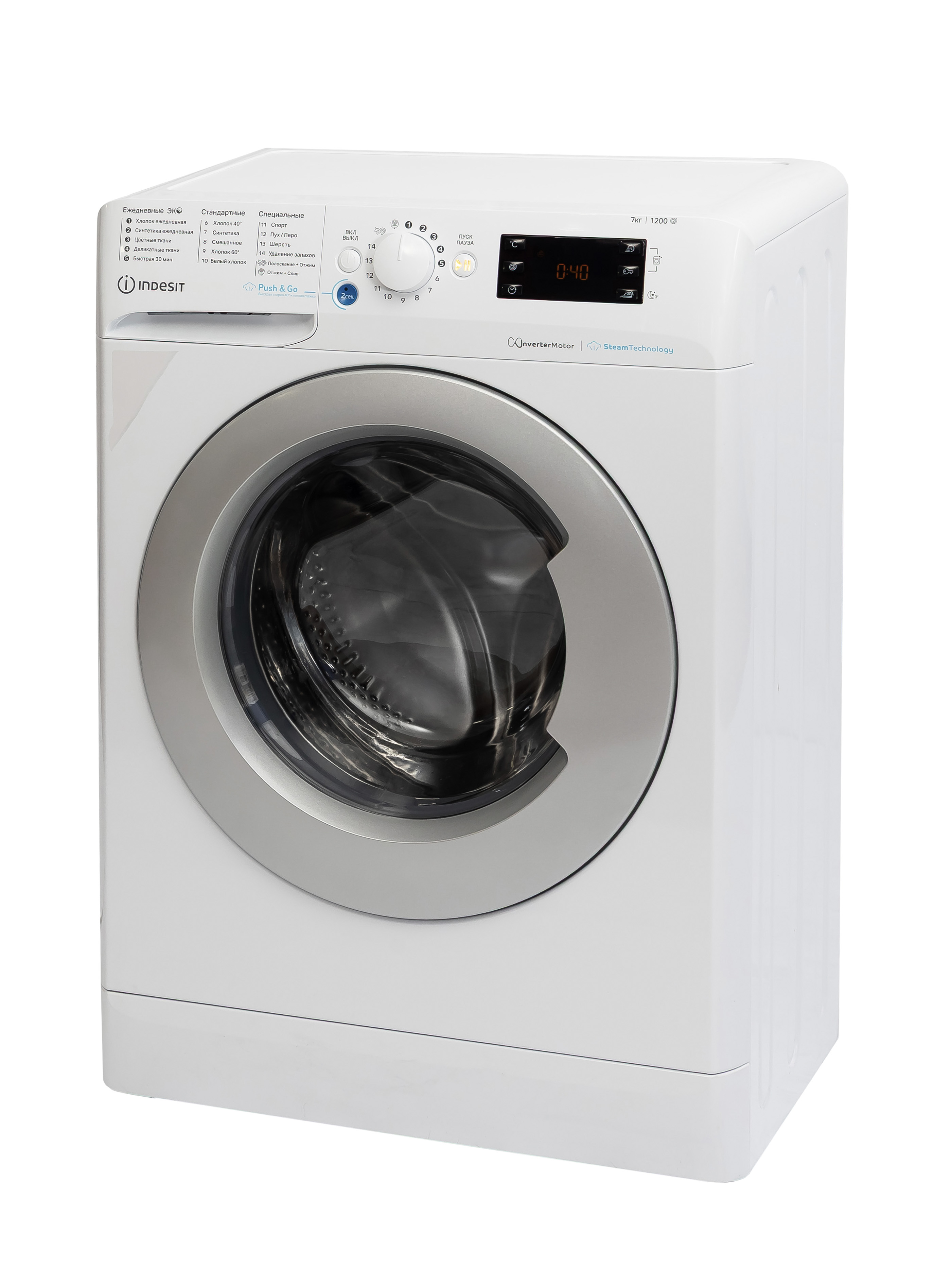 Стиральная машина Indesit BWSE 7129X WSV RU