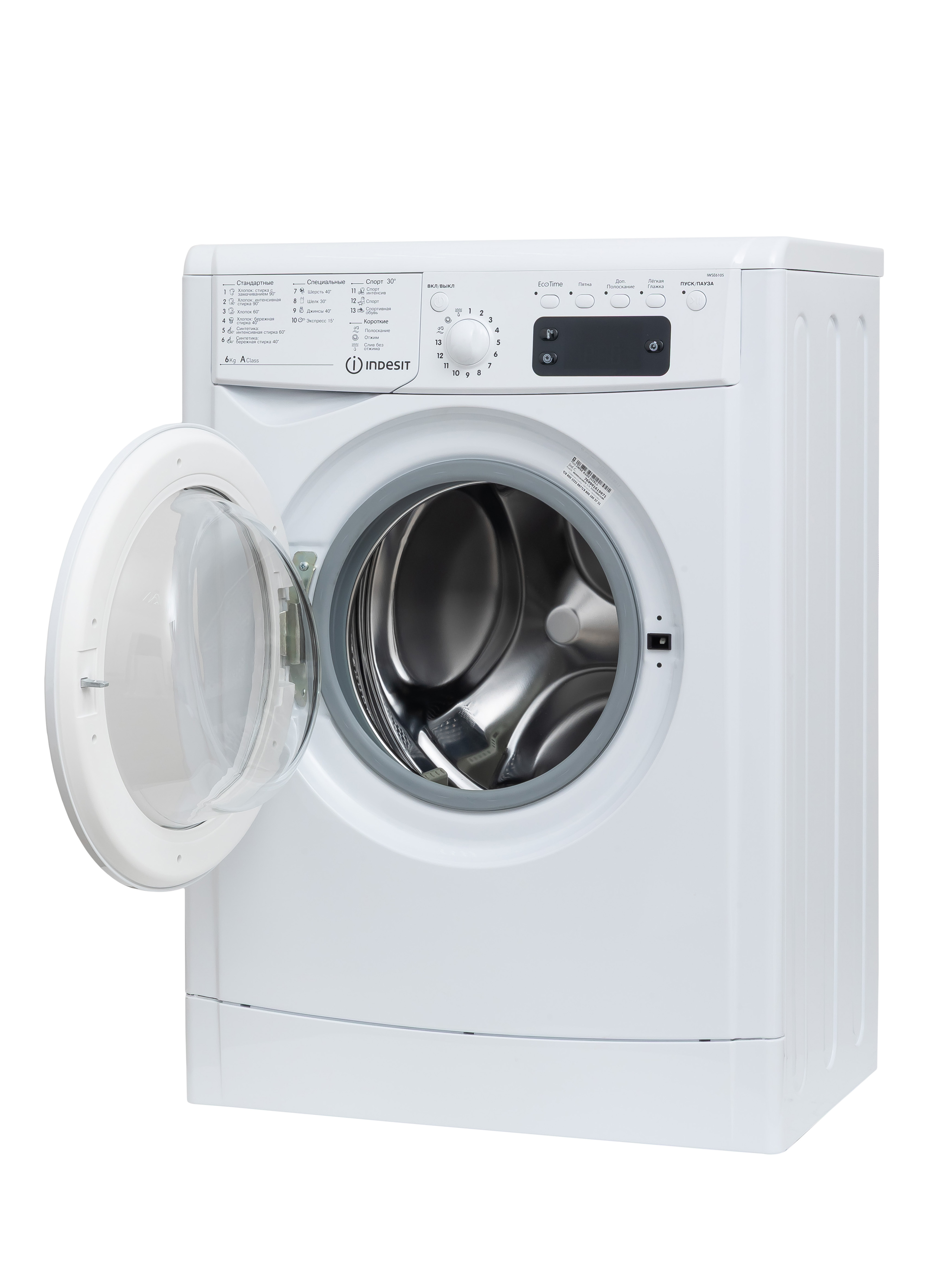 Стиральная машина Indesit IWSE 6105 (CIS).L