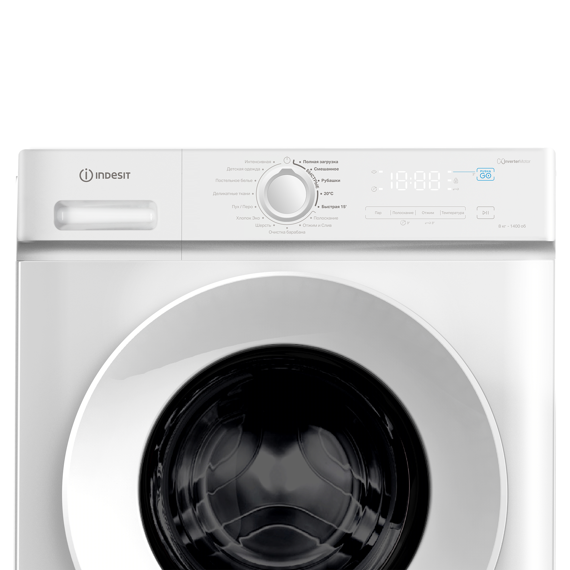 Стиральная машина Indesit IM3 814 WW CIS