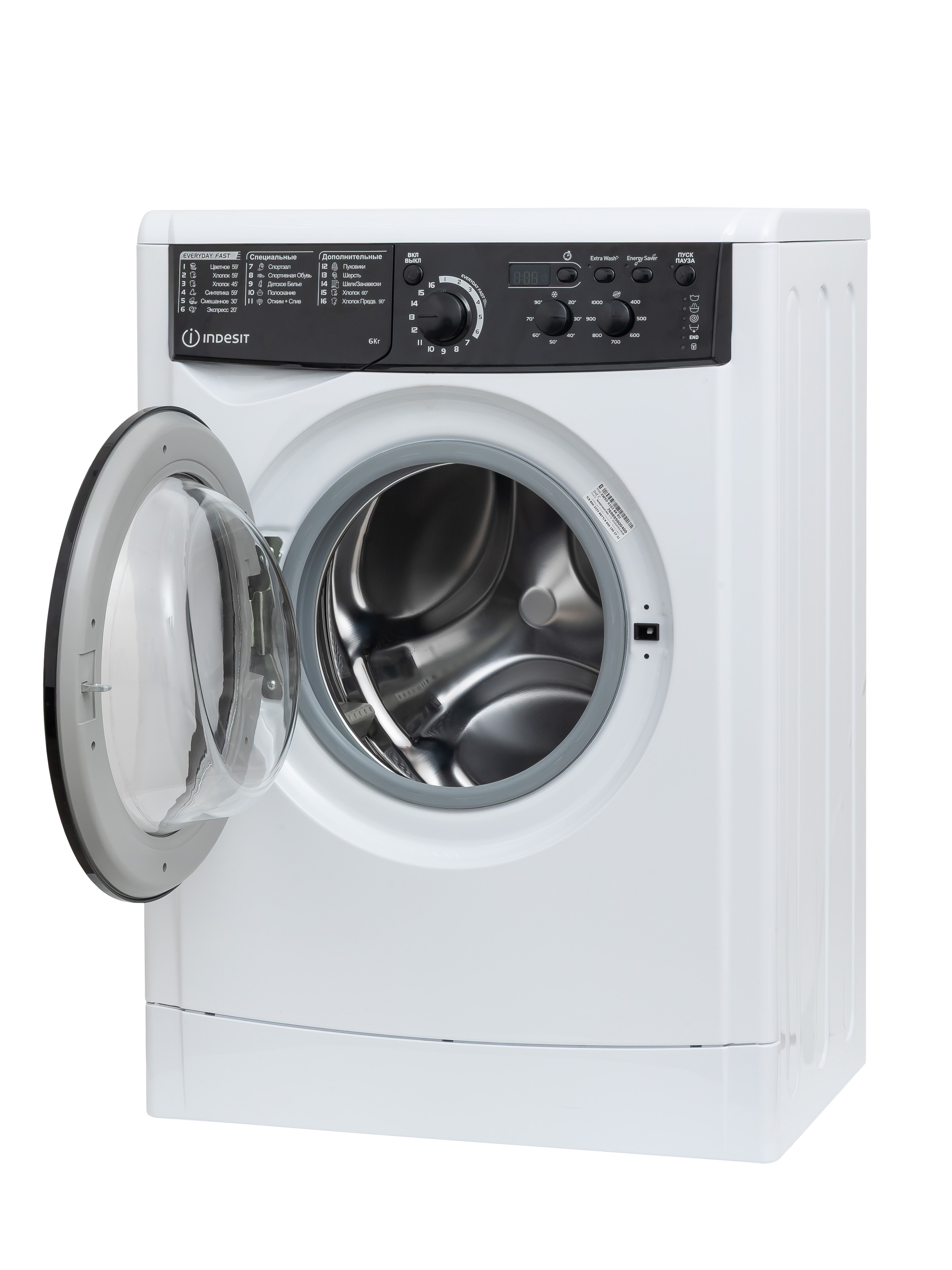 Стиральная машина Indesit EWSD 6103 BK RU
