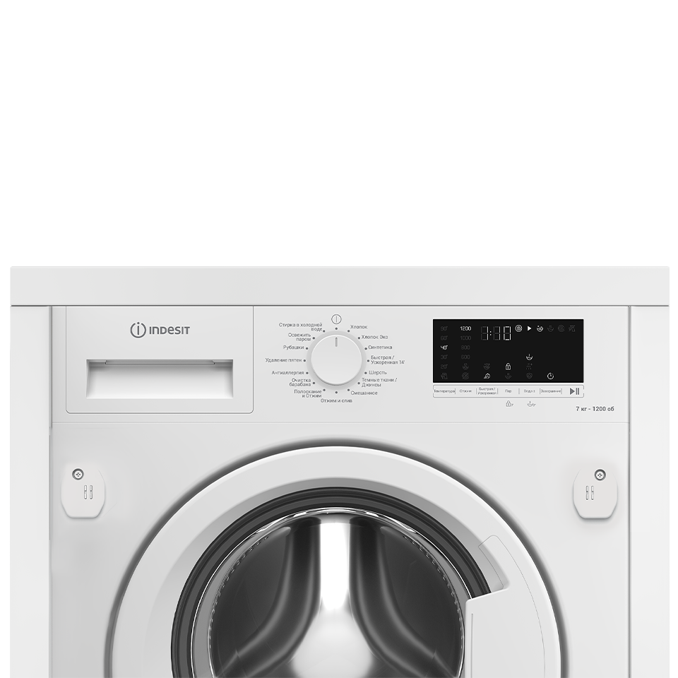Встраиваемая стиральная машина Indesit IWBI 7290 VW