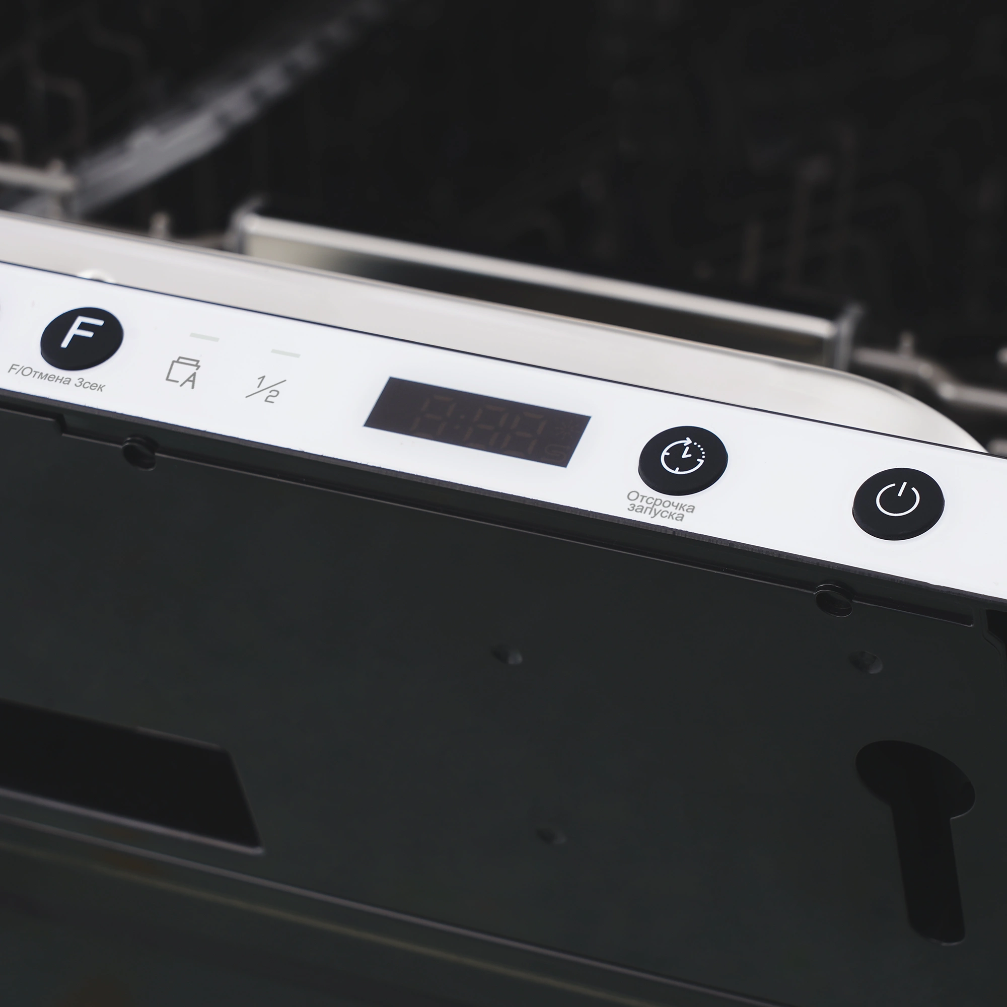 Встраиваемая посудомоечная машина Indesit DIS 2C29 D