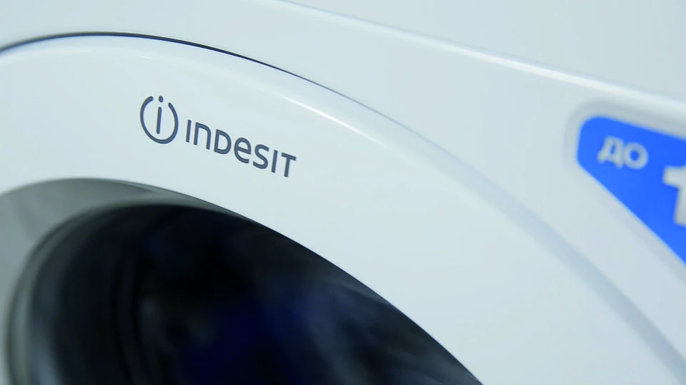 Стиральная машина Indesit BWSB 50851 рис.4