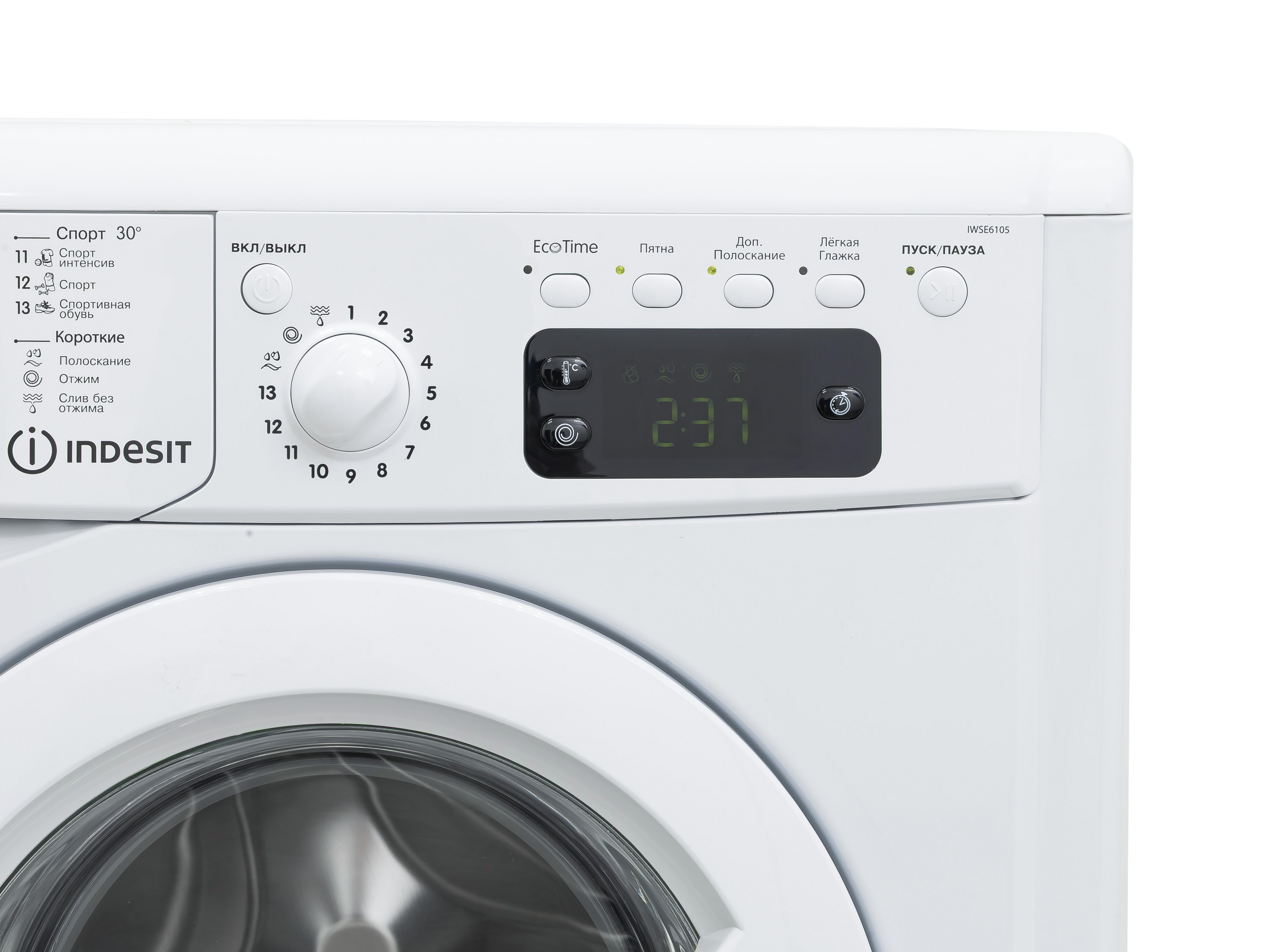 Стиральная машина Indesit IWSE 6105 (CIS).L