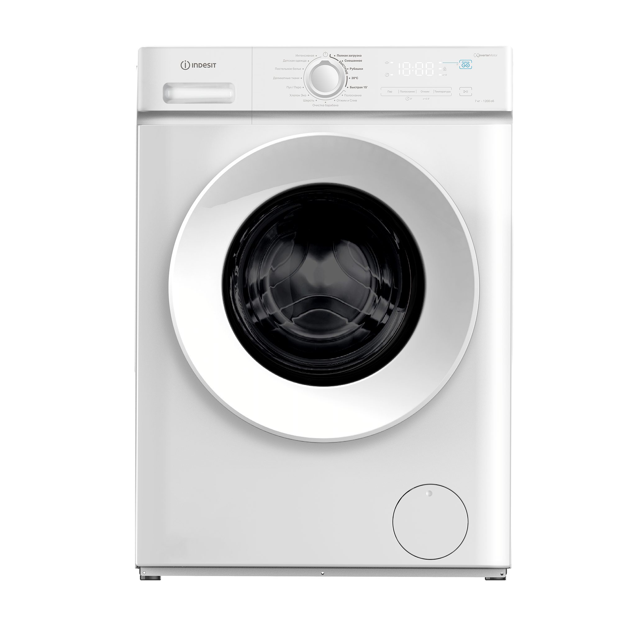 Стиральная машина Indesit IM3 712 WW CIS