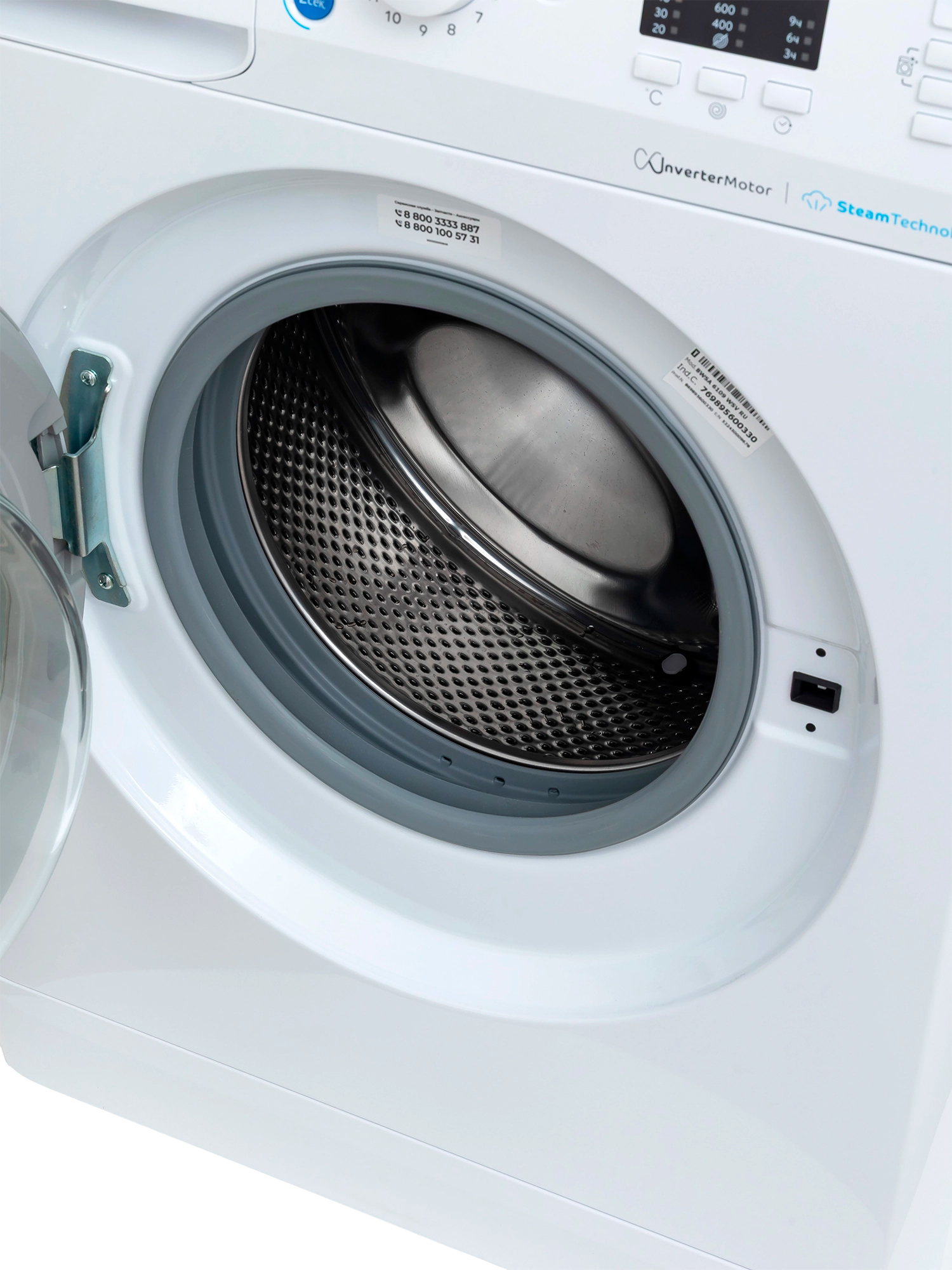 Стиральная машина Indesit BWSA 6109 WSV RU