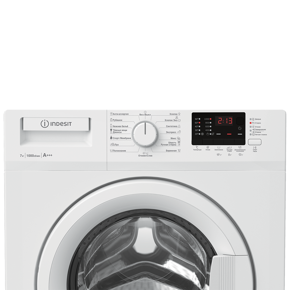 Стиральная машина Indesit WIN710W