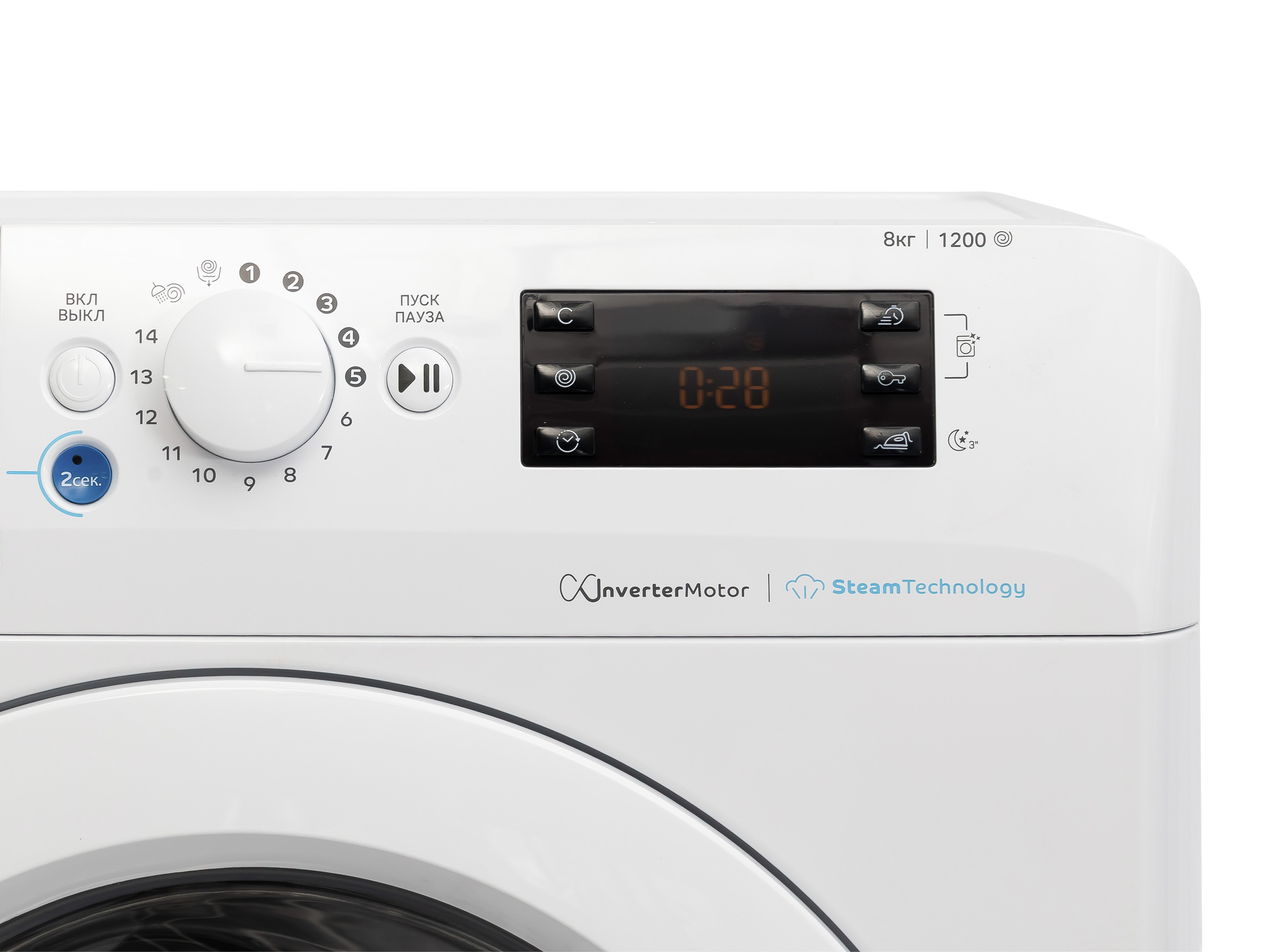 Стиральная машина Indesit BWSE 8129X WWV