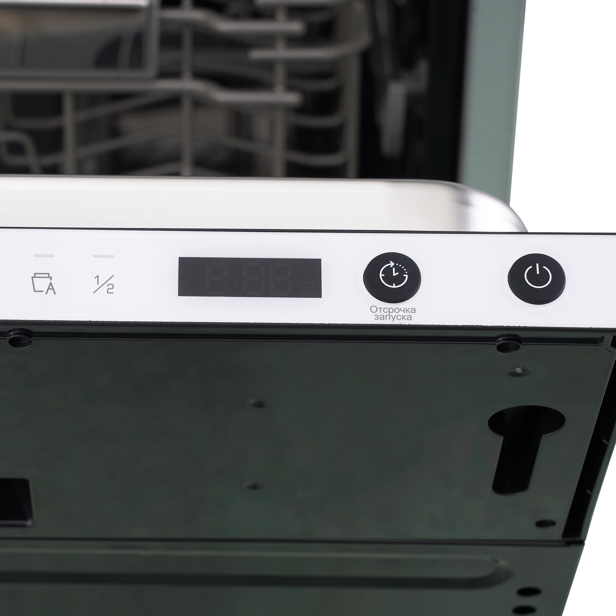 Встраиваемая посудомоечная машина Indesit DIS 1C29 D
