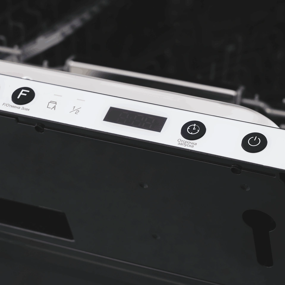 Встраиваемая посудомоечная машина Indesit DIS 2C29 AED