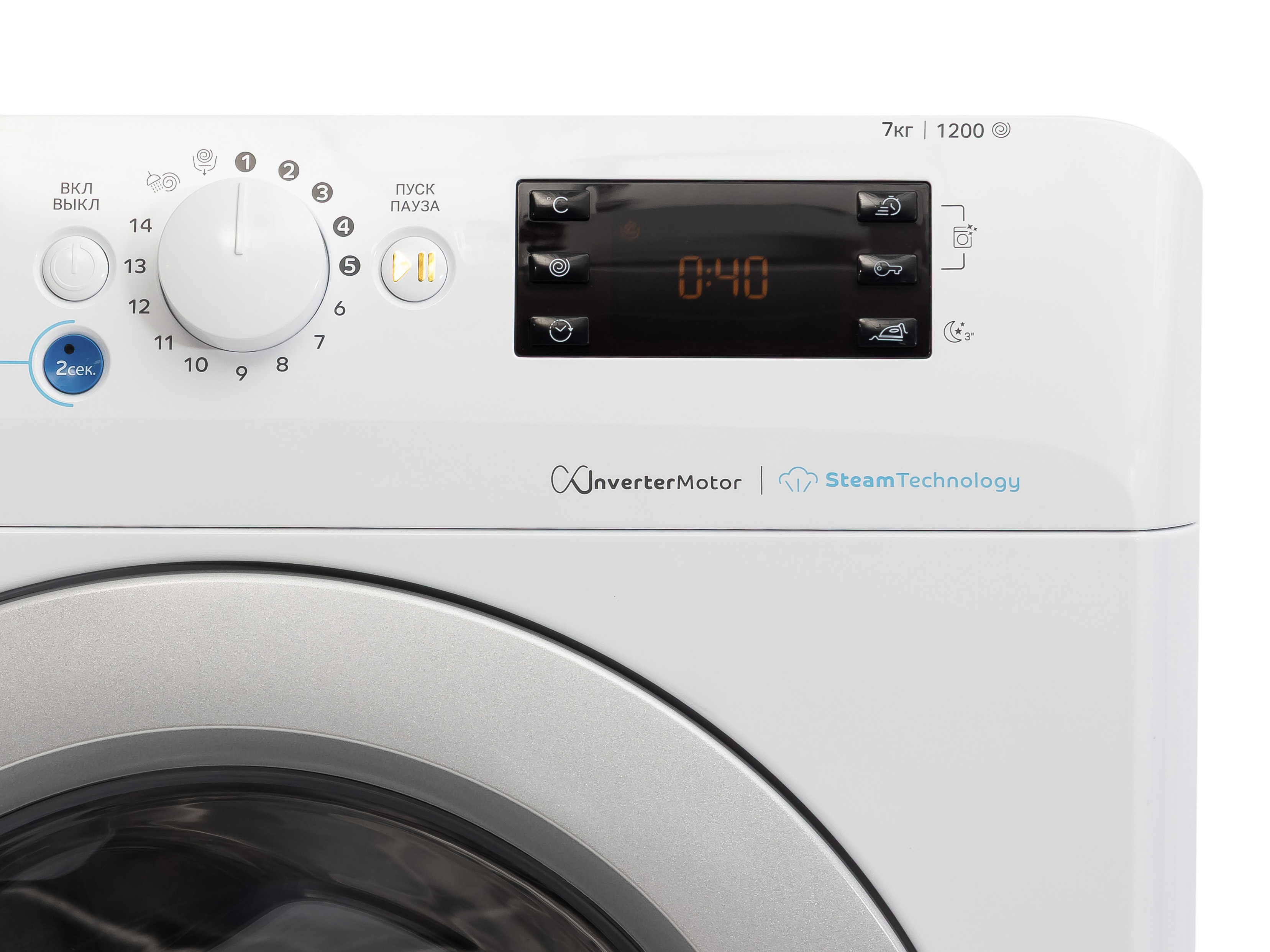 Стиральная машина Indesit BWSE 7129X WSV RU