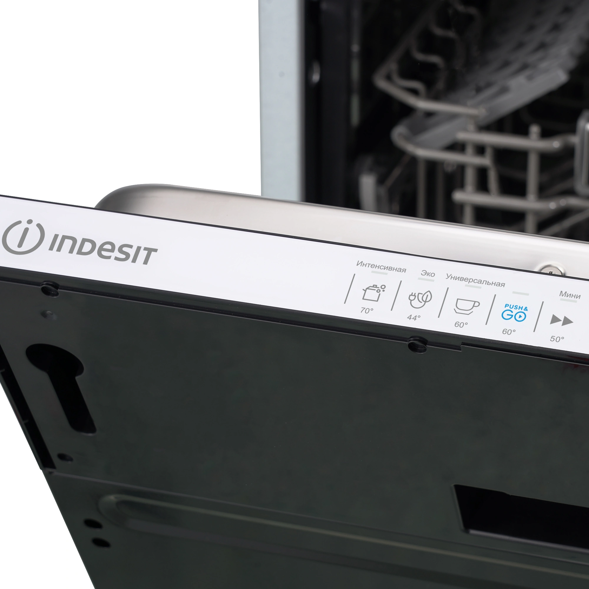 Встраиваемая посудомоечная машина Indesit DIS 1C29 D