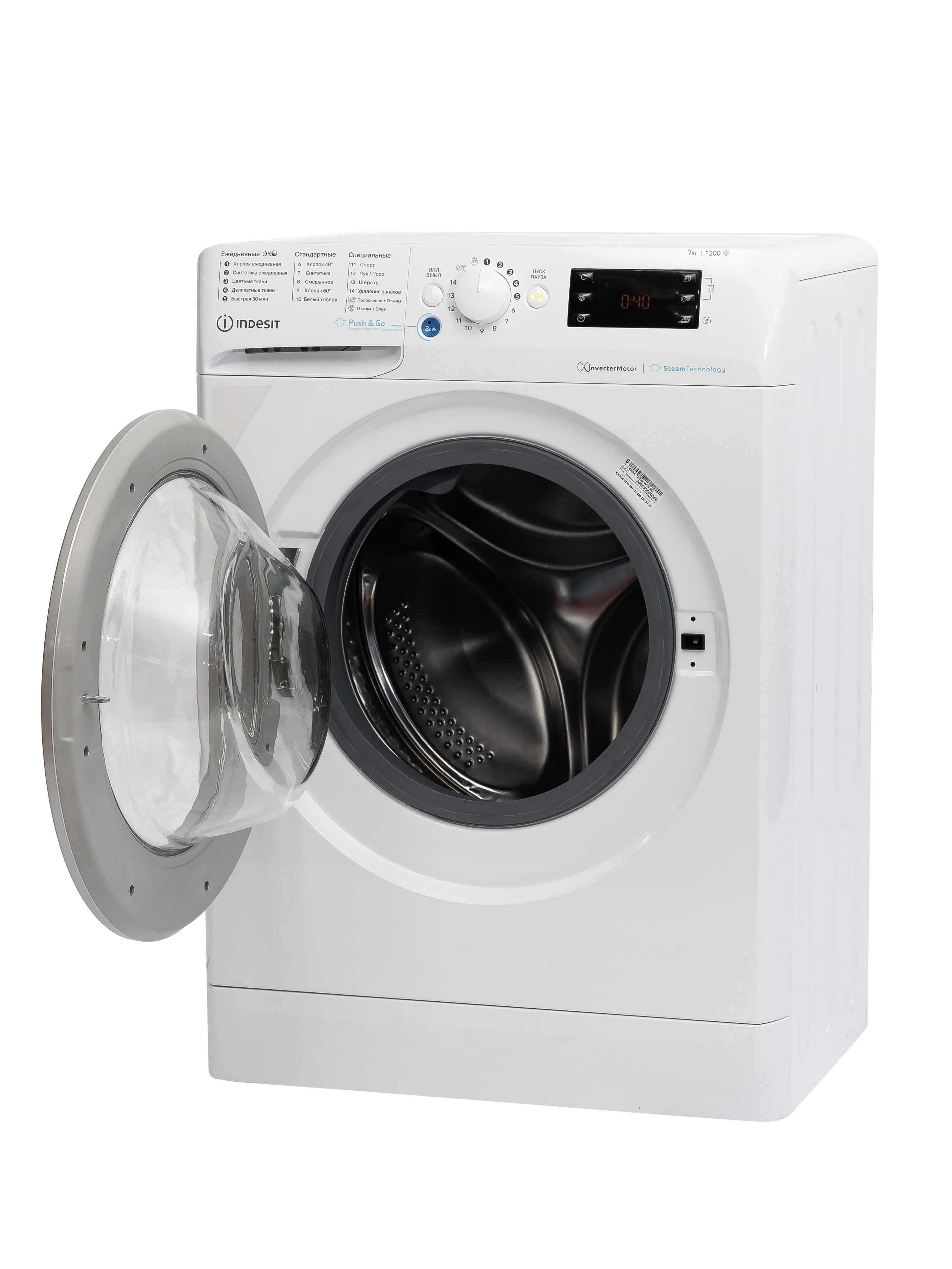 Стиральная машина Indesit BWSE 7129X WSV RU