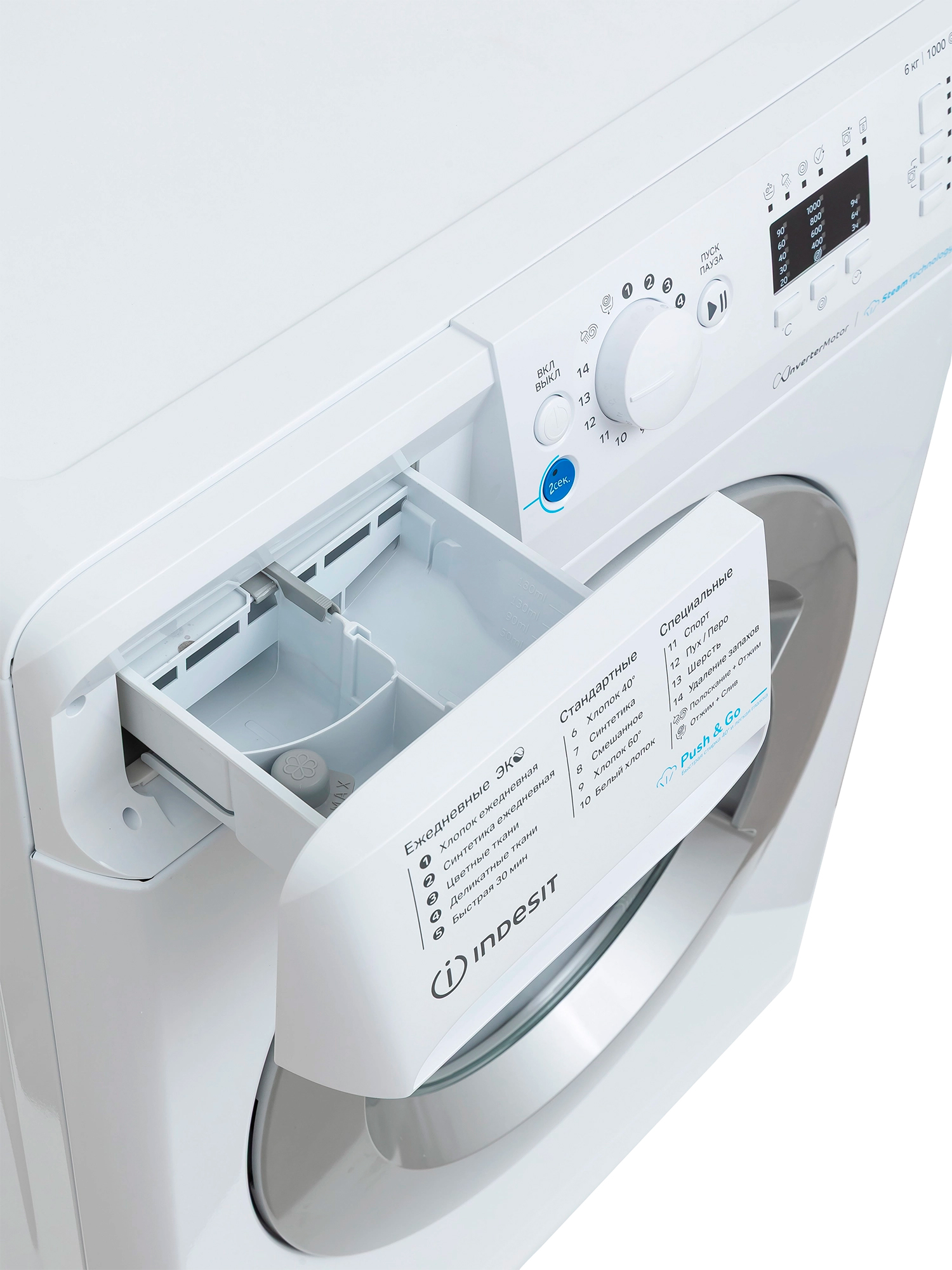 Стиральная машина Indesit BWSA 6109 WSV RU