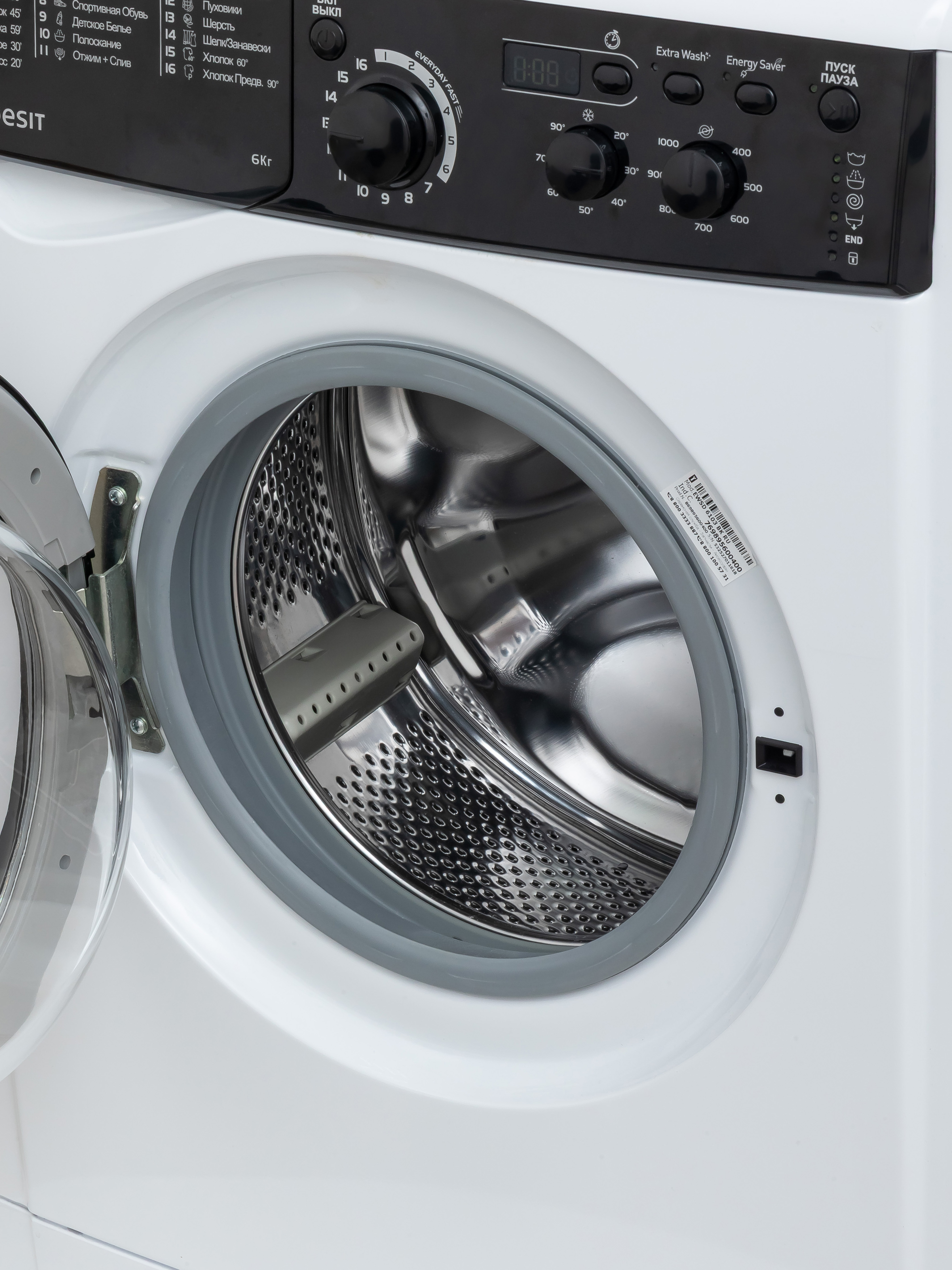 Стиральная машина Indesit EWSD 6103 BK RU