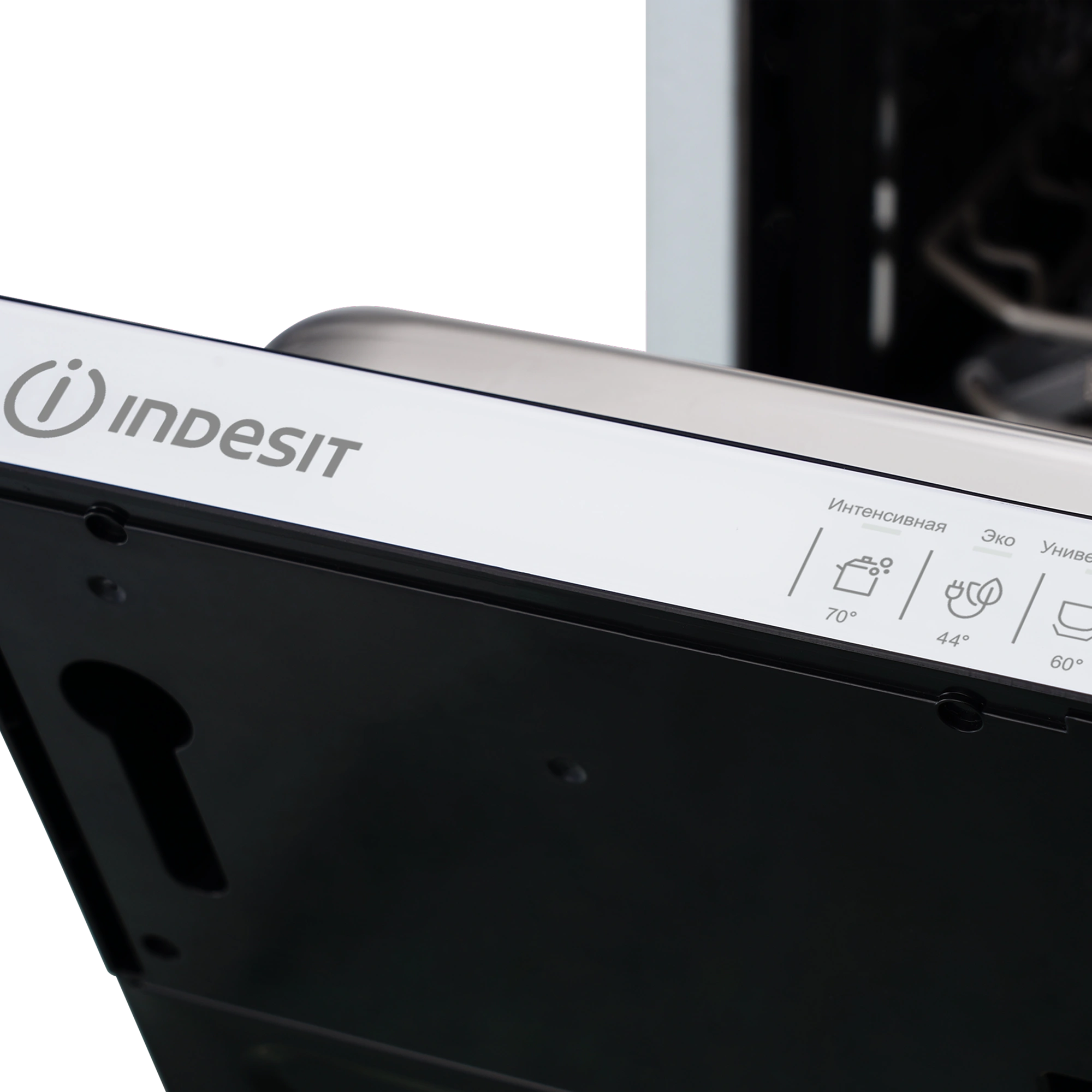 Встраиваемая посудомоечная машина Indesit DIS 2C29 D