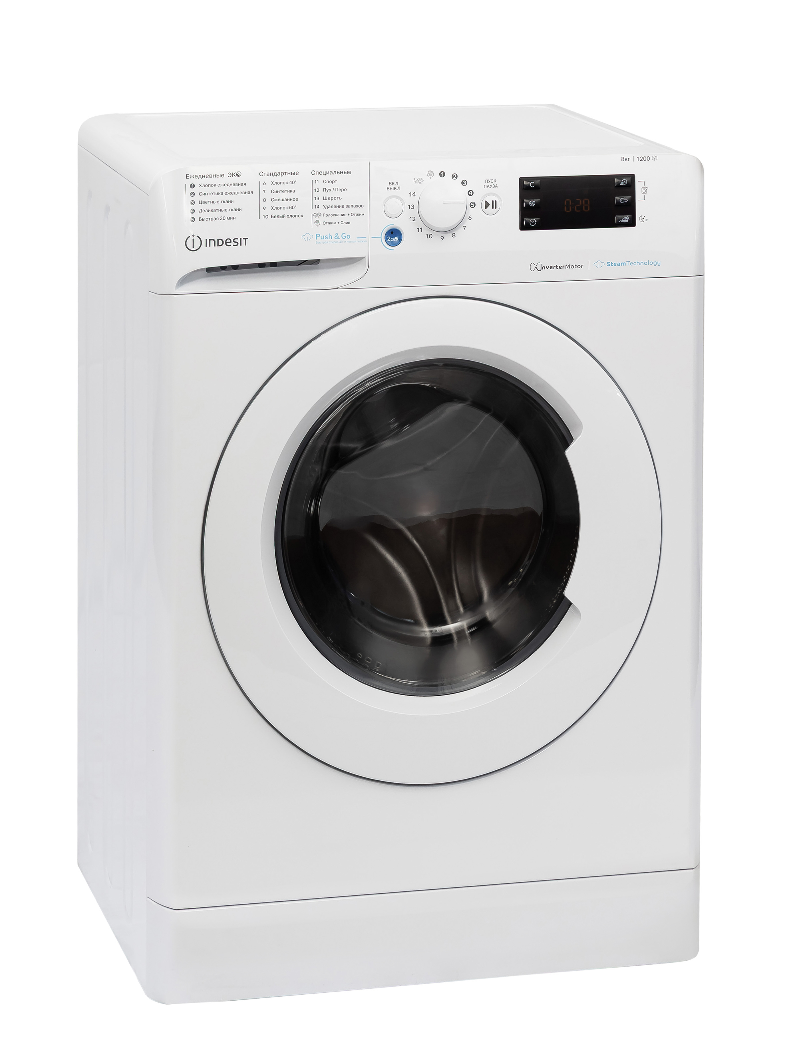 Стиральная машина Indesit BWSE 8129X WWV