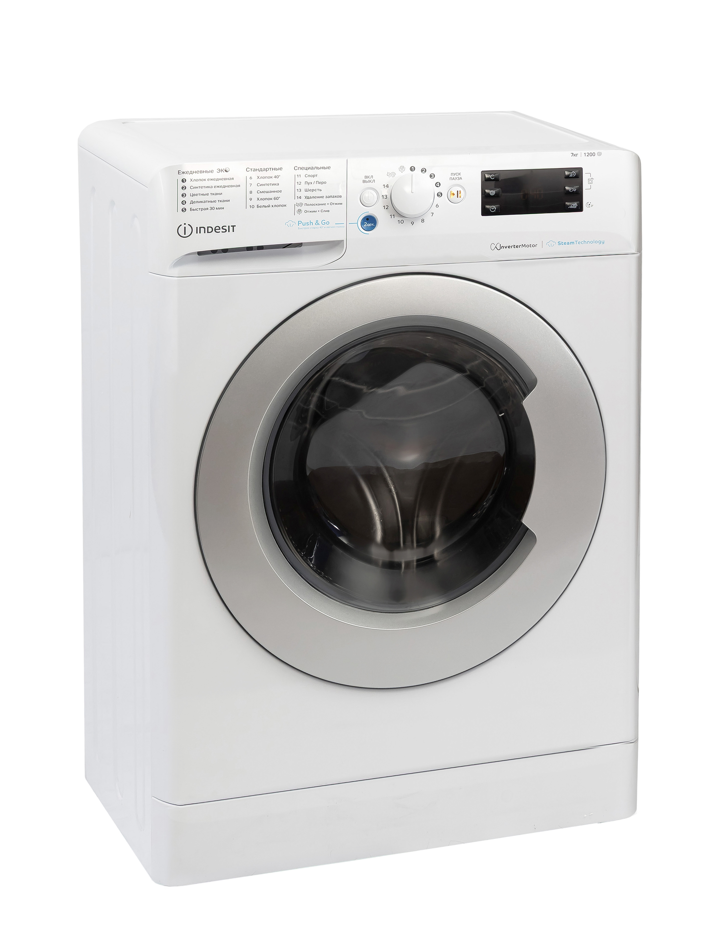 Стиральная машина Indesit BWSE 7129X WSV RU