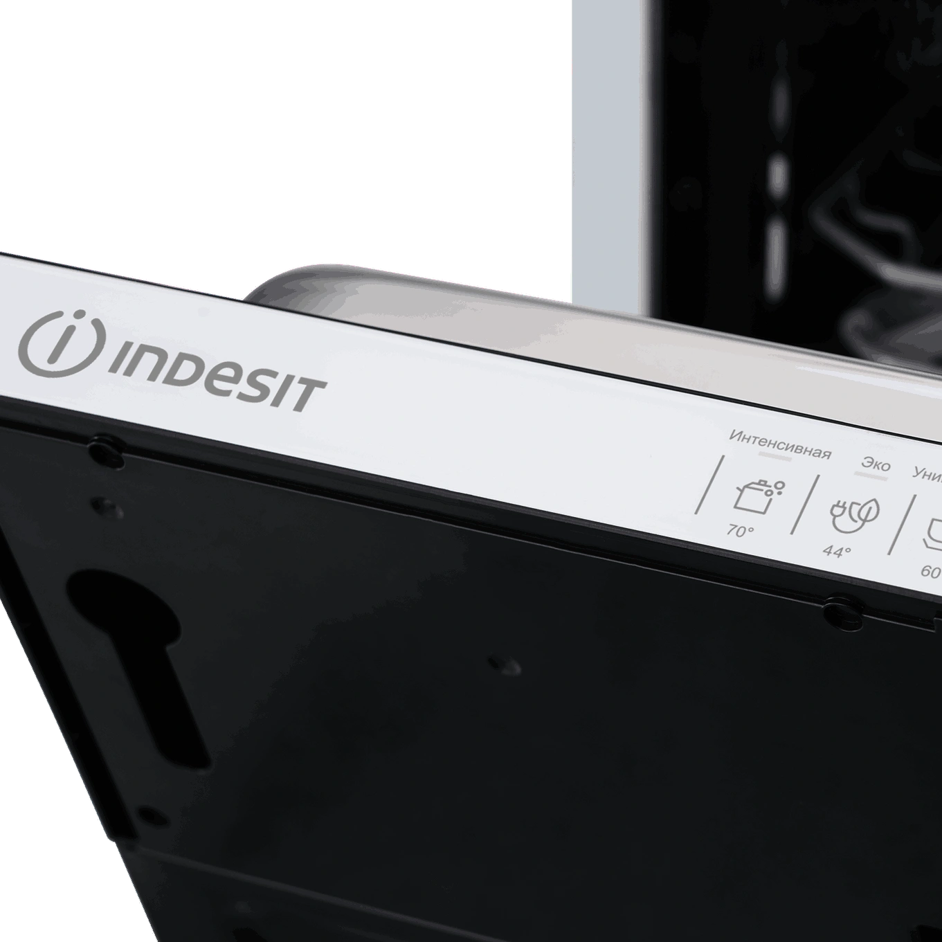 Встраиваемая посудомоечная машина Indesit DIS 2C29 AED