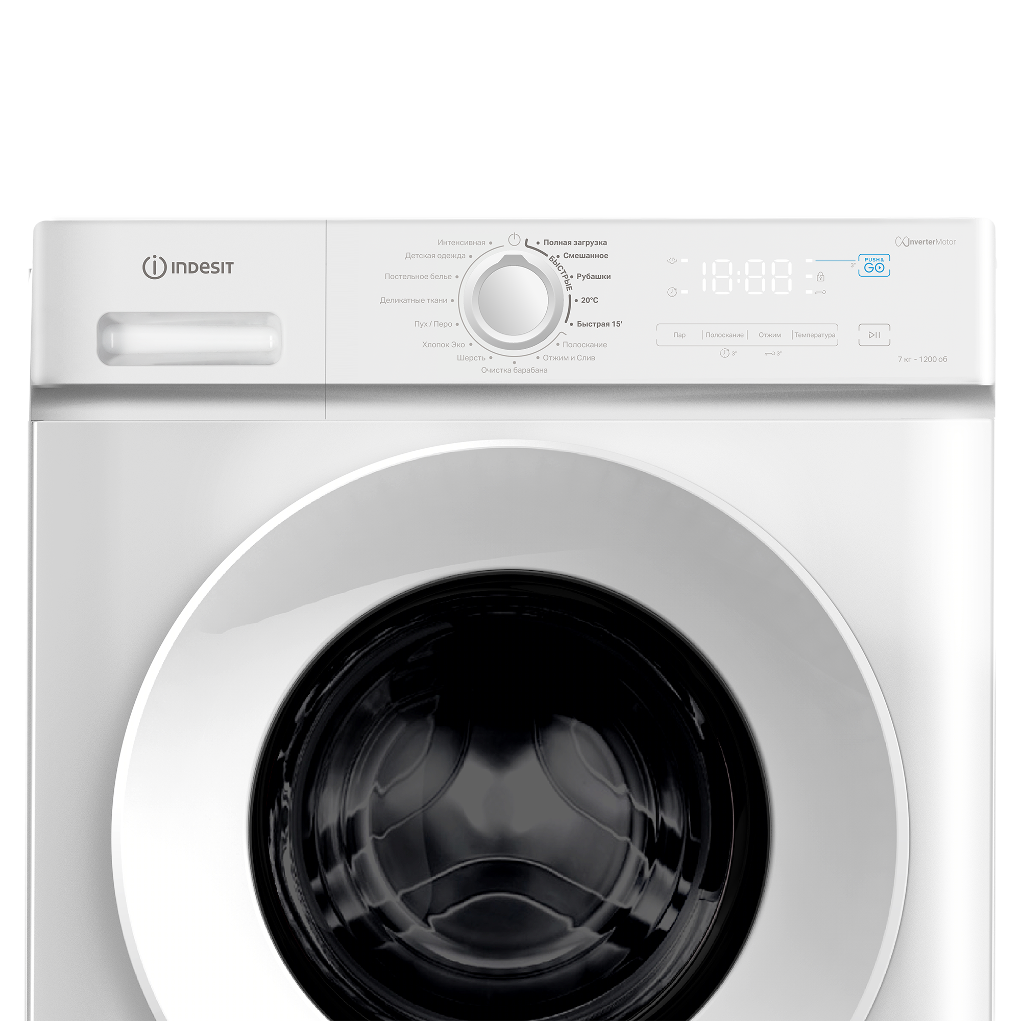 Стиральная машина Indesit IM3 712 WW CIS