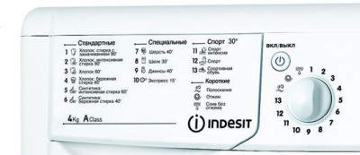 Стиральная машина Indesit IWUB 4085 (CIS) рис.3