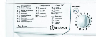 Стиральная машина Indesit IWSB 5085 (CIS) рис.3