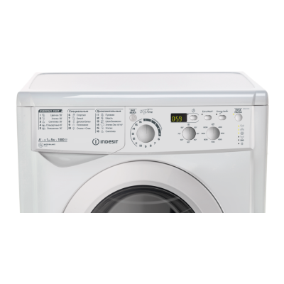 Стиральная машина Indesit EWSD 51031 BY