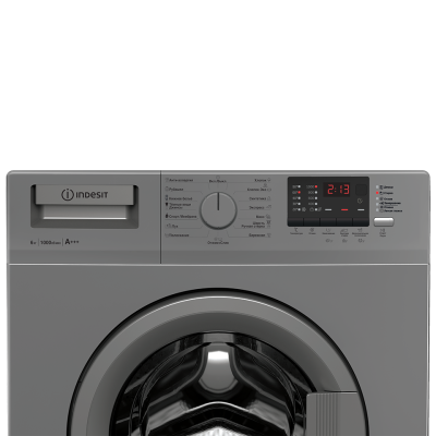 Стиральная машина Indesit WIN610S