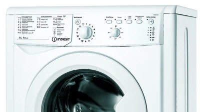 Стиральная машина Indesit IWUB 4105 (CIS) рис.2