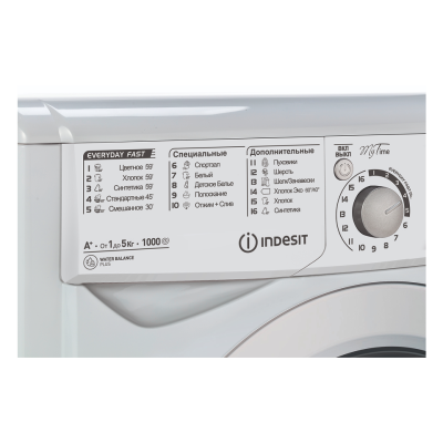 Стиральная машина Indesit EWSD 51031 BY