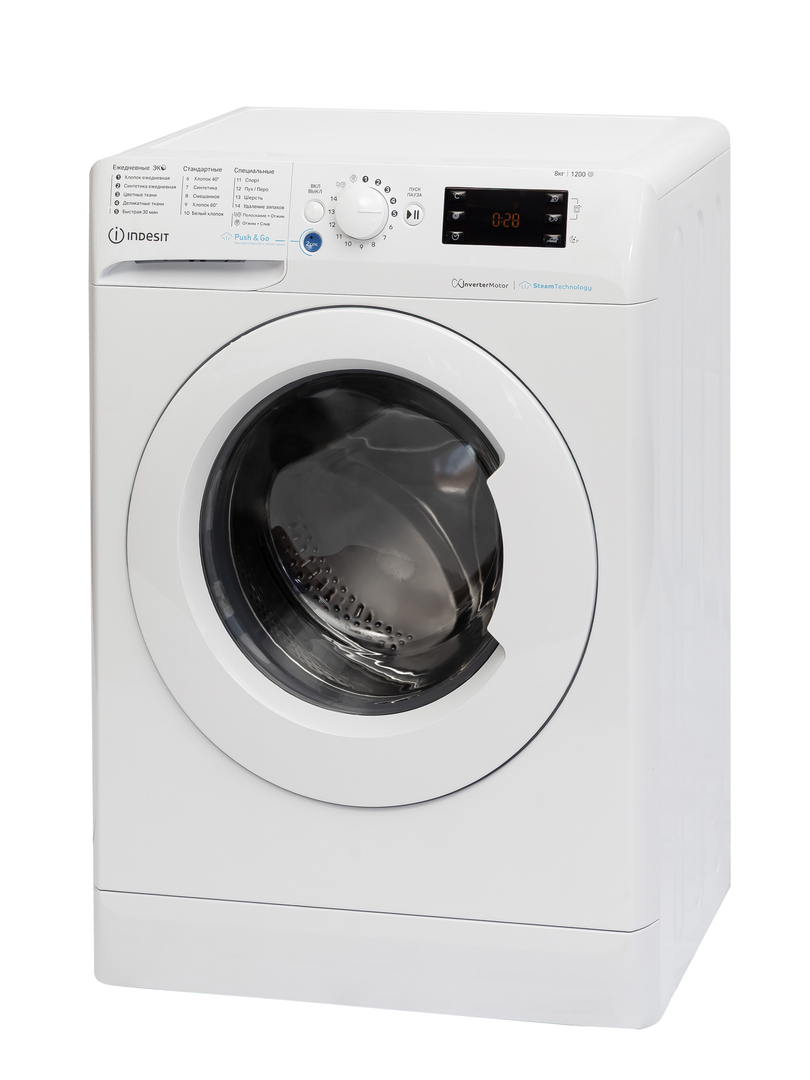 Стиральная машина Indesit BWSE 8129X WWV