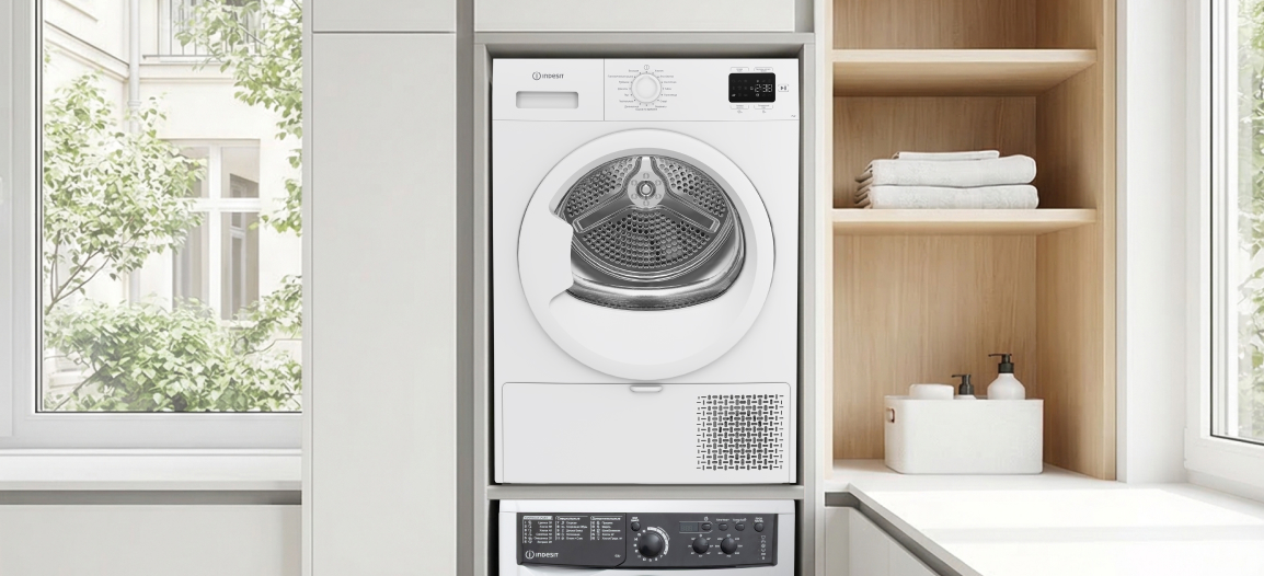 Подходит для ограниченного пространства