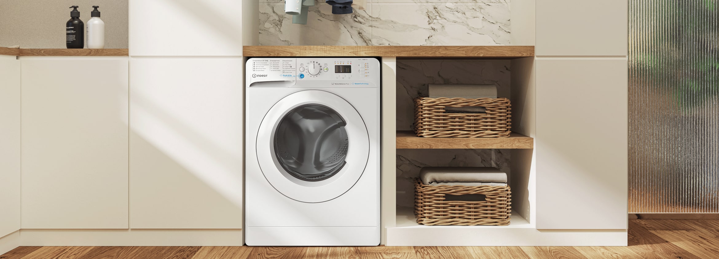 Стиральная машина Indesit BWSD 61051 WWV RU